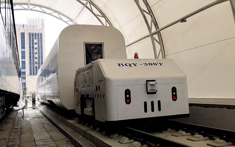 全電動(dòng)軌道牽引車(chē)，靈活、好用、經(jīng)濟(jì)性好