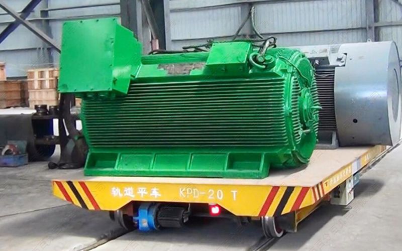 轉(zhuǎn)運(yùn)大型變壓器的電動(dòng)平車：高效、安全、可靠的解決方案